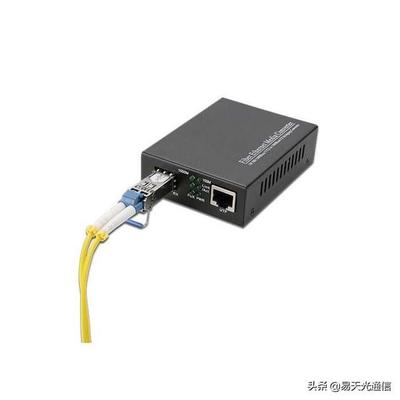 光纤收发器在安装使用过程中常见问题及解析