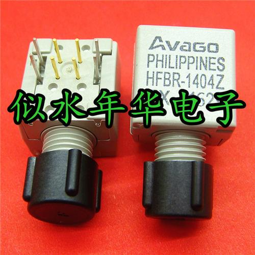 全新HFBR-1404Z与HFBR-1404-2TX光纤收发器 技术解析与应用指南